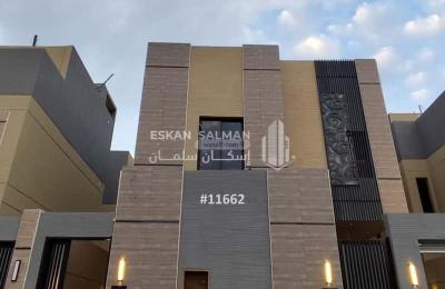 Apartment 206.97 SQM with 5 Bedrooms