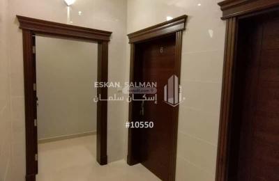 Apartment 164.93 SQM with 5 Bedrooms