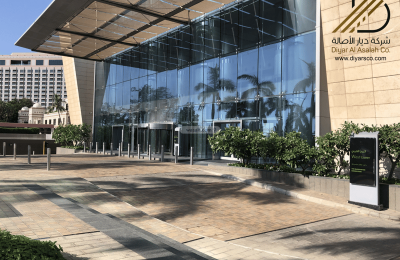 Office Space for Sale