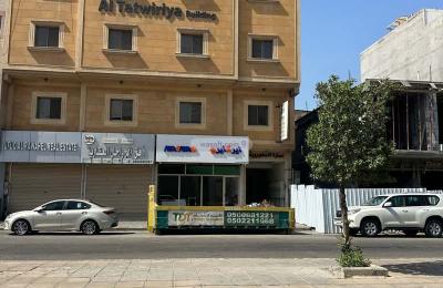 Office Space for Rent