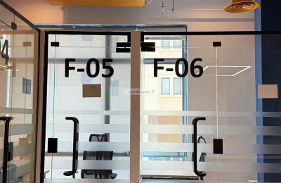 Office Space for Rent