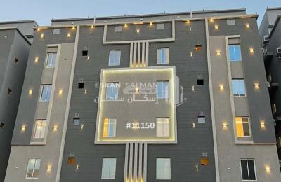 Apartment 157.03 SQM with 5 Bedrooms