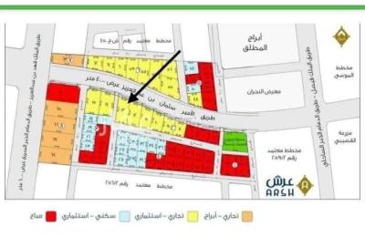 Land 1341.03 SQM Facing North on 42m Width Street