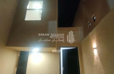 Floor 146.96 SQM with 4 Bedrooms