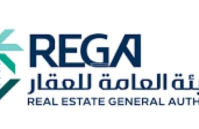 Villa 188.36 SQM Facing North on 15m Width Street