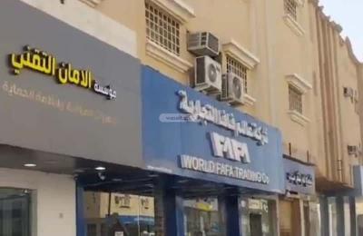 Building 715 SQM Facing West