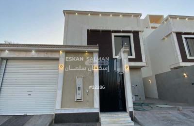 Floor 195.65 SQM with 6 Bedrooms