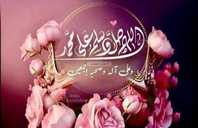 Land 450 SQM Facing East on 25m Width Street