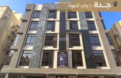 Apartment with 6 Bedrooms