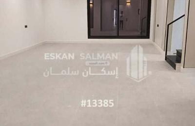 Villa 235.96 SQM Facing South on 20m Width Street