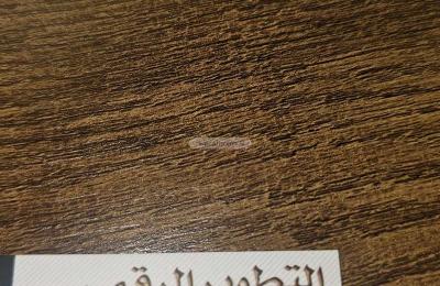 Floor 150.57 SQM with 4 Bedrooms