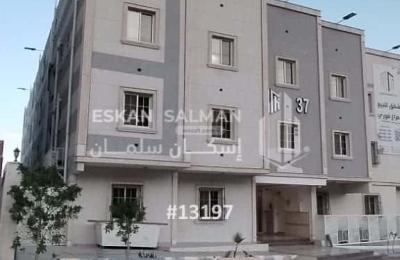 Apartment with 3 Bedrooms