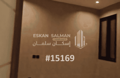 Apartment with 5 Bedrooms