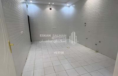 Villa 240 SQM Facing South on 15m Width Street