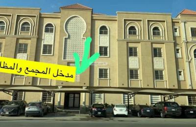 Apartment 163.3 SQM with 3 Bedrooms