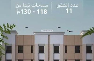 Apartment 900 SQM with 3 Bedrooms