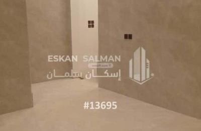 Floor 173.83 SQM with 5 Bedrooms