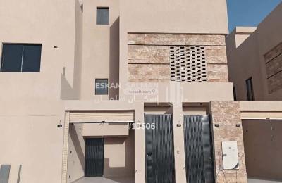 Floor 151.32 SQM with 6 Bedrooms