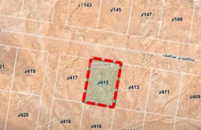 Land 630 SQM Facing North on 20m Width Street