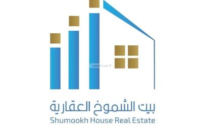 Land 476.15 SQM Facing South West on 18m Width Street