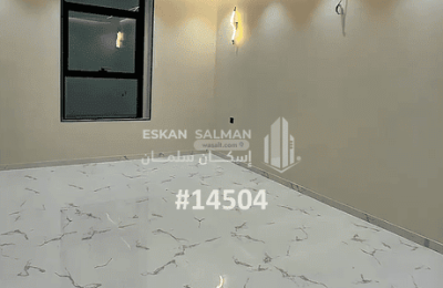 Villa 333.81 SQM Facing North West on 15m Width Street