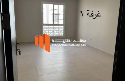 Apartment with 3 Bedrooms