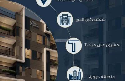 Apartment 460 SQM with 4 Bedrooms