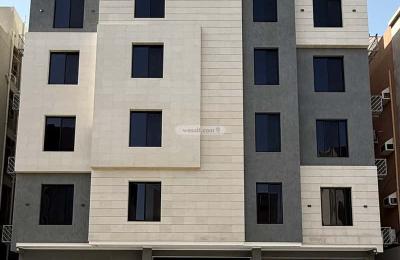 Apartment 134 SQM with 4 Bedrooms