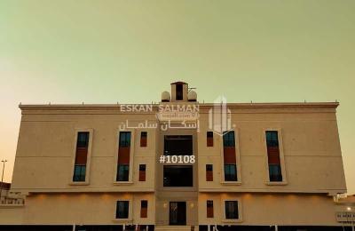 Apartment 237.62 SQM with 5 Bedrooms