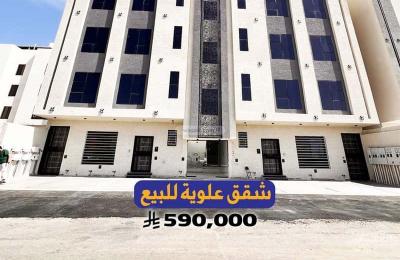 Apartment with 6 Bedrooms