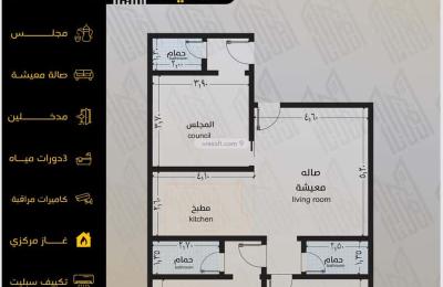 Apartment 600 SQM with 5 Bedrooms