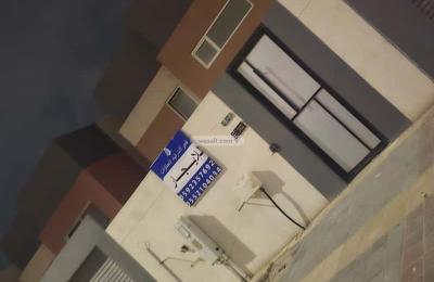 Villa 256.25 SQM Facing South with 6 Bedrooms