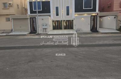 Apartment with 6 Bedrooms