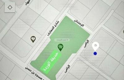 Land 968 SQM Facing North East on 10m Width Street