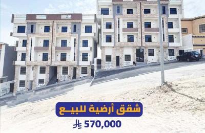 Apartment with 6 Bedrooms