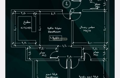 Apartment 1358.48 SQM with 4 Bedrooms