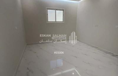 Villa 325 SQM Facing South West on 15m Width Street