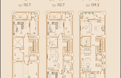 Land 4891 SQM Facing East on 12m Width Street