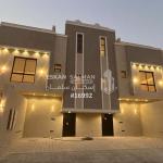 Floor 220.6 SQM with 6 Bedrooms