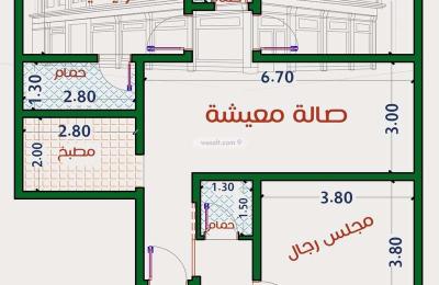 Apartment with 3 Bedrooms