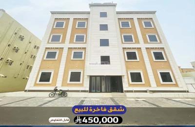 Apartment with 6 Bedrooms