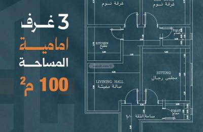 Apartment with 3 Bedrooms