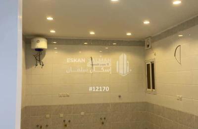 Apartment 147.73 SQM with 4 Bedrooms