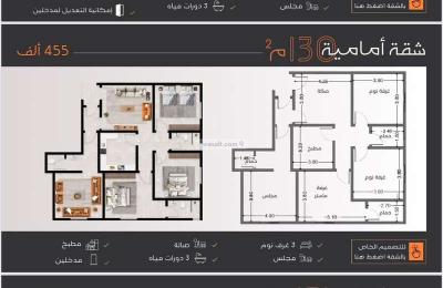 Apartment with 4 Bedrooms