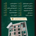 Apartment with 5 Bedrooms