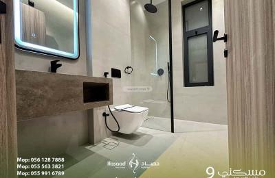 Apartment 206.23 SQM with 5 Bedrooms