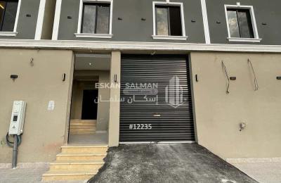 Villa 235.97 SQM Facing West on 20m Width Street