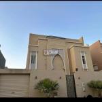 Villa 243.67 SQM Facing West with 8 Bedrooms