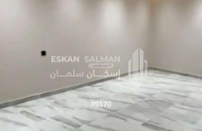 Villa 375.38 SQM Facing East on 20m Width Street