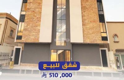 Apartment with 4 Bedrooms